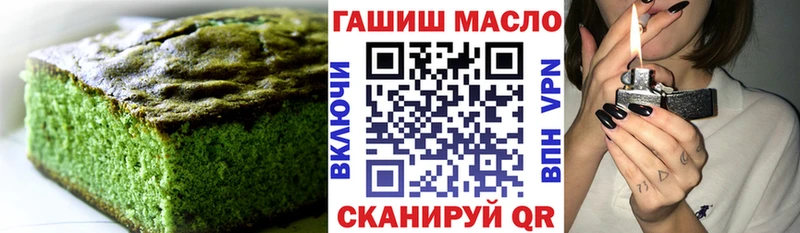 Canna-Cookies конопля  купить  цена  Анадырь 