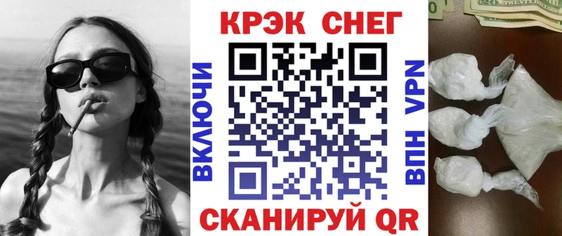 COCAIN 98%  закладка  Анадырь 