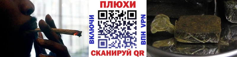 где найти наркотики  Анадырь  гидра ссылки  ГАШИШ индика сатива 