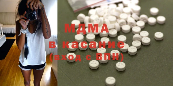 крисы Алексеевка