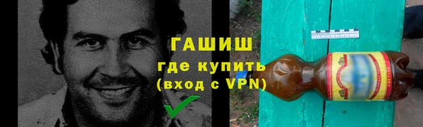 mdpv Алексин