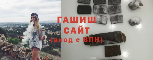 mdpv Алексин