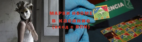 mdpv Алексин