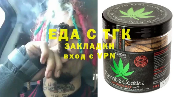 крисы Алексеевка