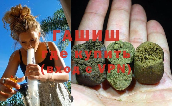 стафф Алзамай