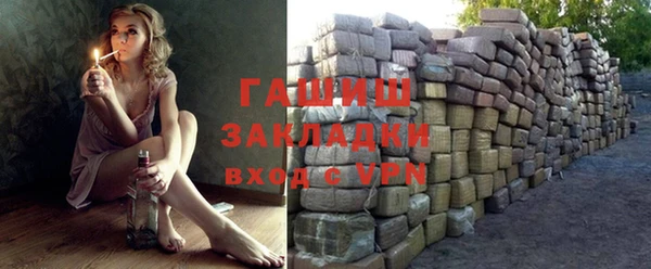 крисы Алексеевка
