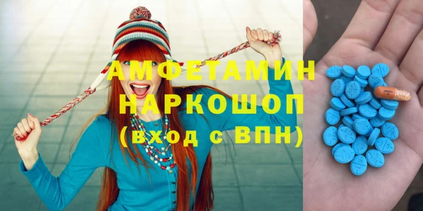 стафф Алзамай