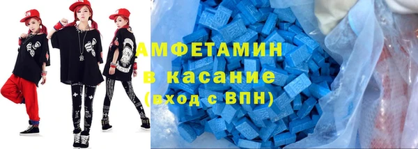 крисы Алексеевка